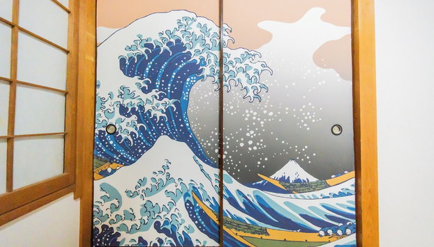 Ikebukuro No Yado - Foto 3, Habitación