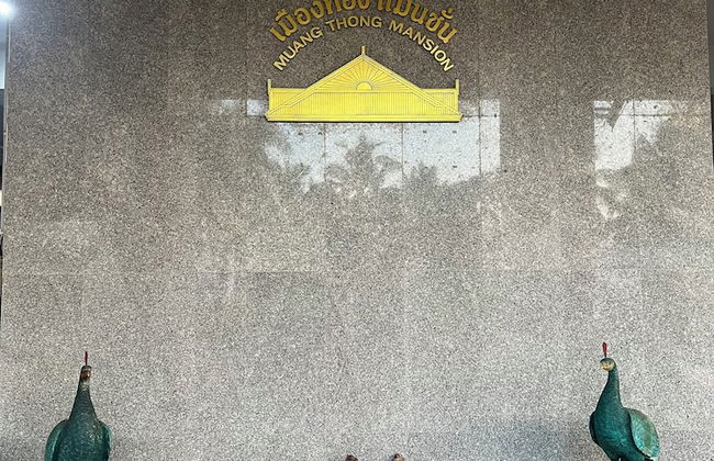 Muang Thong Family Suite Hat Yai - Foto 28