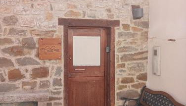 Apartamentos Rurales El Lleron - Foto 2