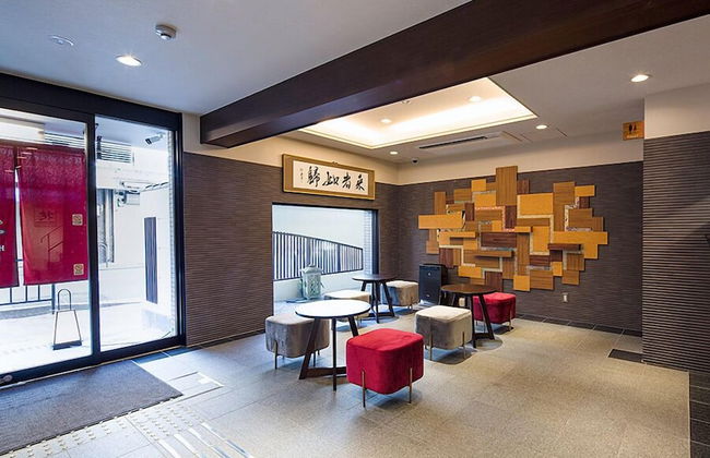 Gion Hanna STAY - Photo 2