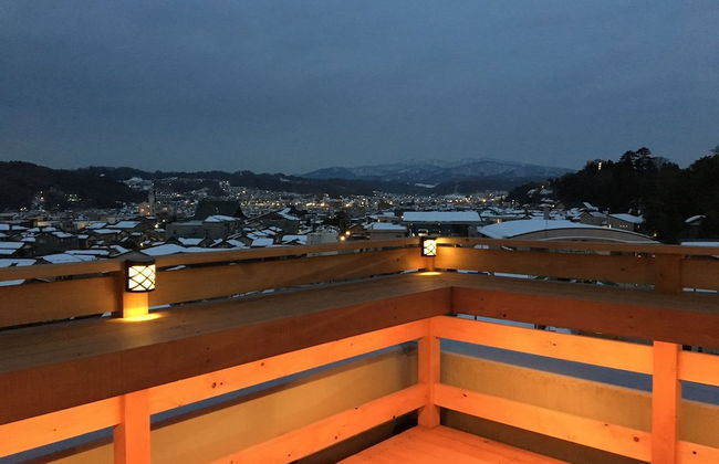 House Hotel Kenrokuzaka - Foto 31