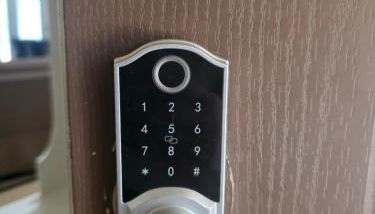 Tanglewood Place - Foto 3