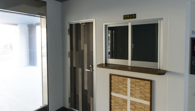 Mr.KINJO in MINAMIUEBARU - Foto 2, Entrada interior