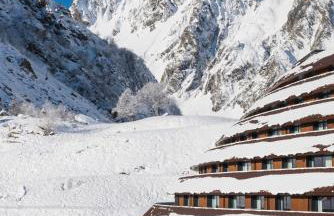 Lagrange Vacances Le Cristal de Piau - Foto 1