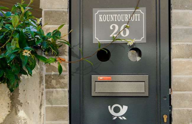 Casa d Irene near airport beach - Foto 22