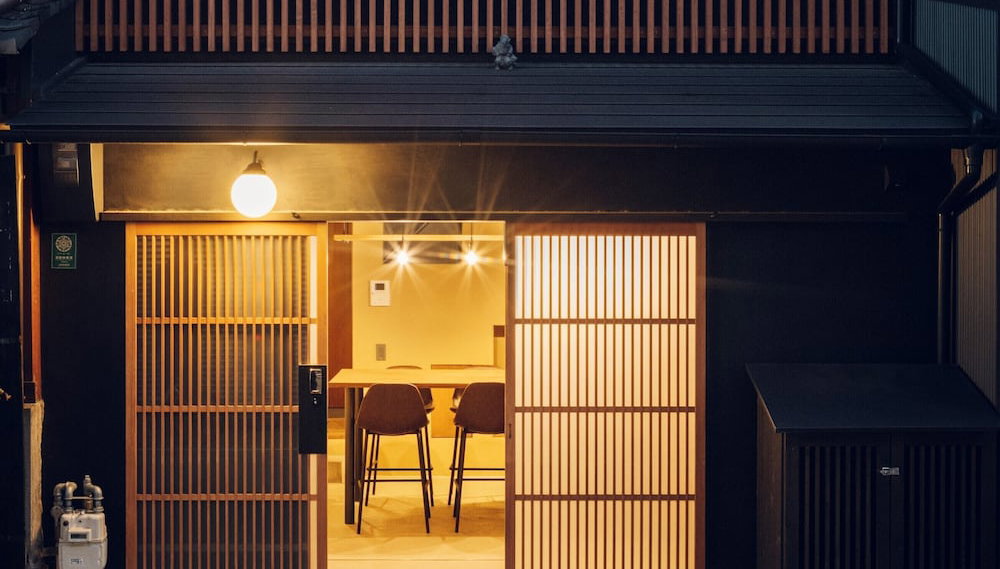 Sabino House Kyoto - Foto 1, Imagen principal