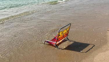 Bravado Breeze - Foto 2