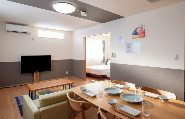 Stay in Biei - Foto 75