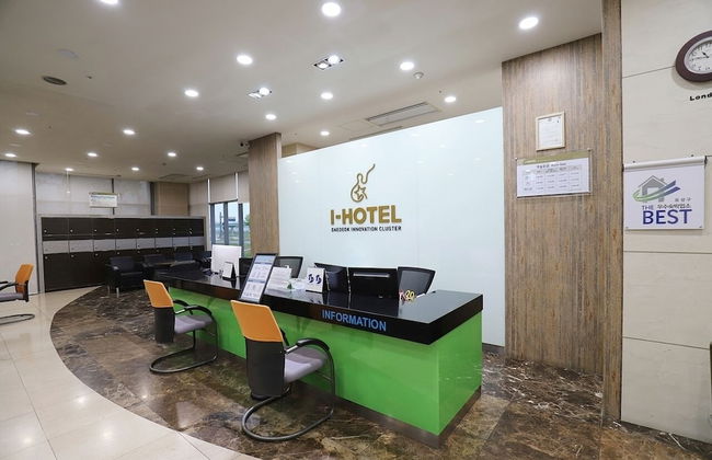 Daejeon I-Hotel - Photo 4