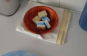 El Rincón de Gredos - Photo 27