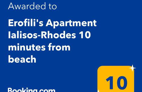 Erofili's Apartment ONLY 700 meters from the beach - Foto 29