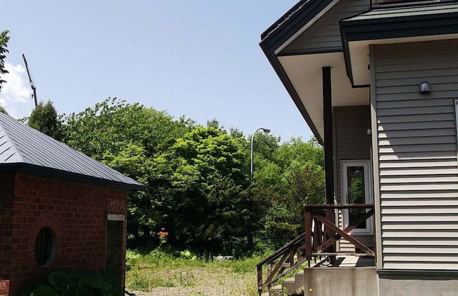 Pension Yu Hokkaido - Photo 37