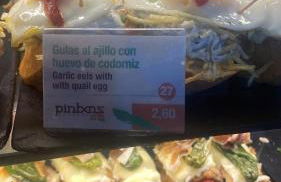 BENI'LOVE en PLAYA VUE MER PANORAMIQUE - Foto 56