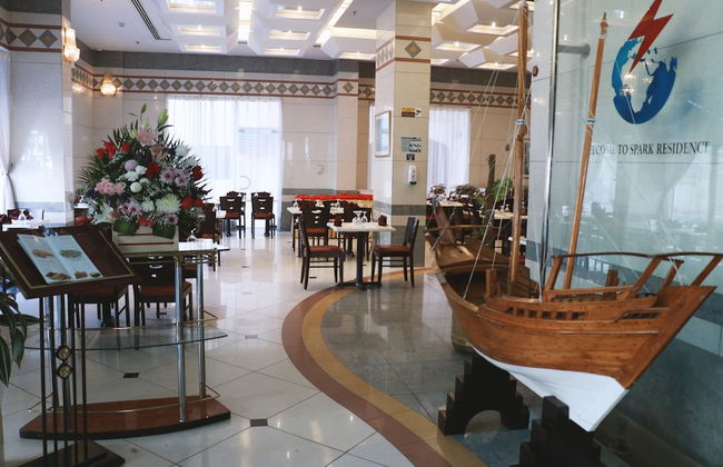 Spark Residence Deluxe Hotel Apartments - Photo 5