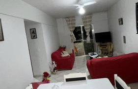 Apartamento no centro de Mongaguá - Photo 1