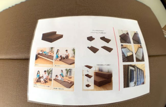 Big Stone Tsukuda 202 - Foto 4