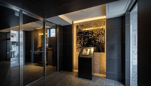 Ocean Tsutenkaku - Foto 3, Rezeption