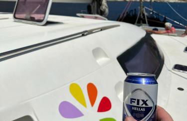 Gregory Luxury Villa by Cretevasion - Foto 76