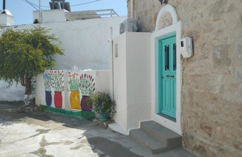 Kyramarias Village house - Photo 13