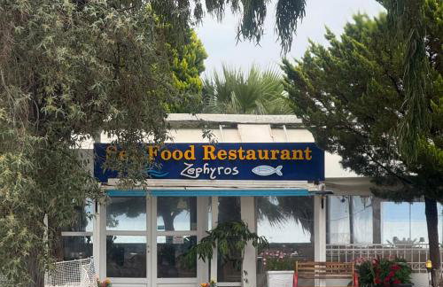 Aquamarine - Beach Flat - Photo 20