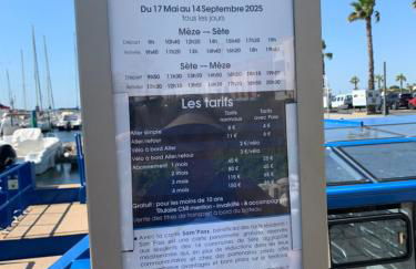 Quiet street in old Mèze - terrace, 250m to beach - Foto 19