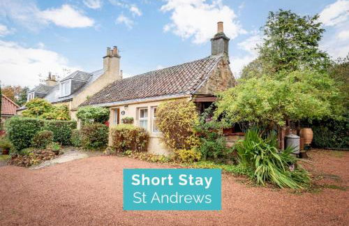 Park View Cottages - Mill Cottage - Foto 1