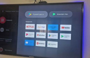 Villa Aura - Thymari - Foto 53