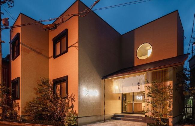 Beppu nagomi - Foto 26