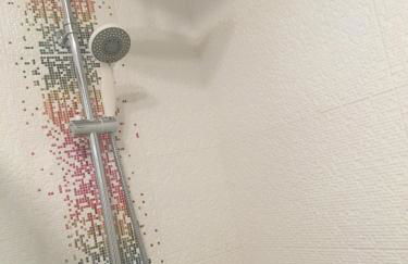 Agréable T2 à Merignac au pied du tram - Foto 10