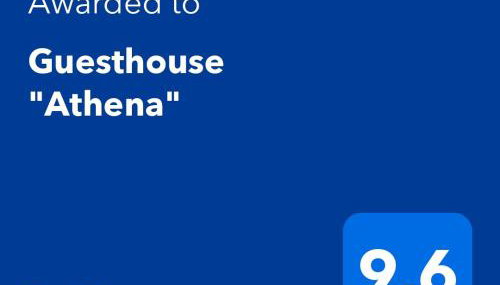 Guesthouse "Athina" - Foto 2