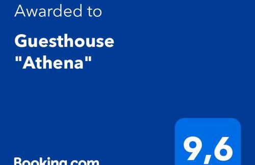 Guesthouse "Athina" - Foto 2