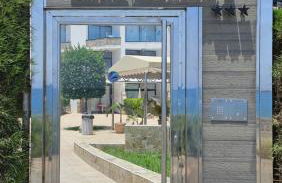 Cura Marina Premium - Foto 31