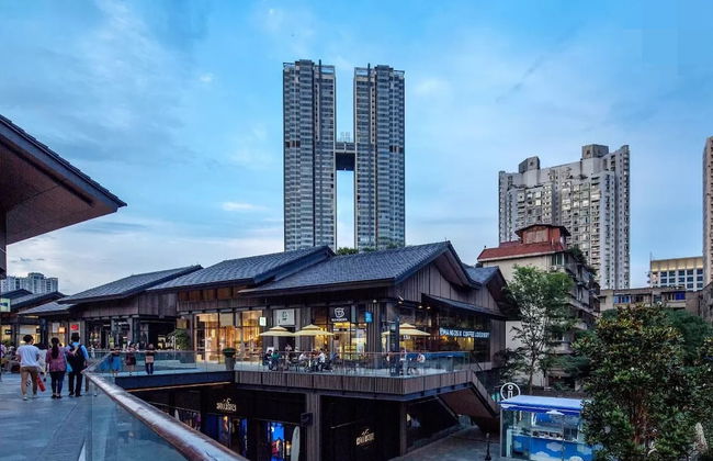 Chengdu Skyline International Apartment - Photo 1