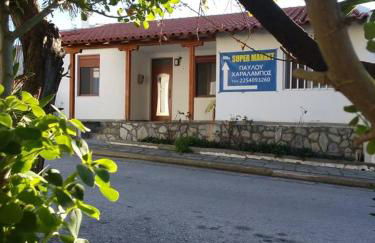 Galina Holiday Home - Photo 5