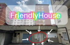FriendlyHouse - Photo 2