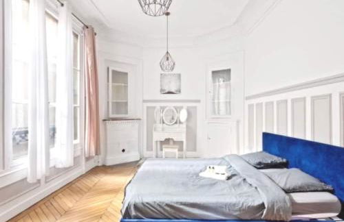 Appartement Haussmannien Saint Michel Notre Dame - Foto 17