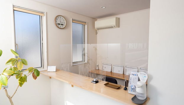 STAY FREE - Foto 2, Recepción