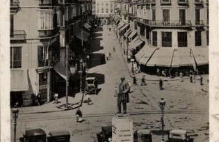 Nuestra Casita de Marmoles Parking Incluido 2 bicis gratis - Photo 48