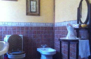 Casa Rural Pico del Lugar - Foto 66