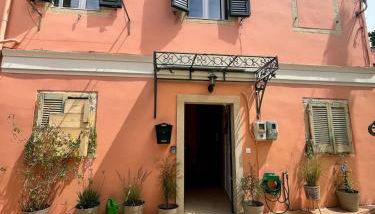 Vilia Port House- Corfu Centre - Photo 2