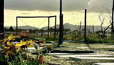 Refugio do Gato - Foto 3, Garden view