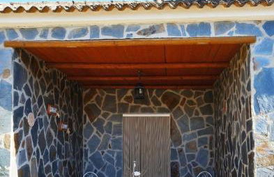 Casa Rural Vista Bella - Photo 10