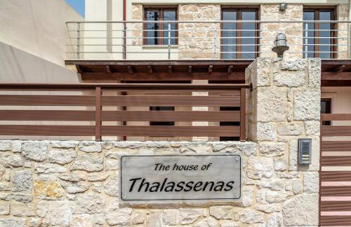 Villa Thalasena - Photo 11