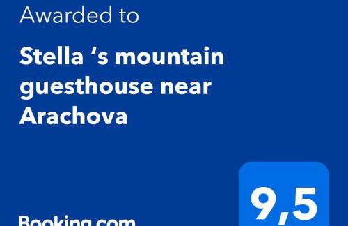 Stellas guesthouse near Arachova - Foto 36