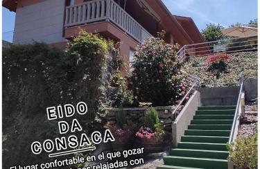 Eido da Consaca - Photo 1