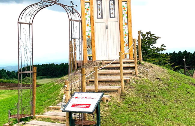 kujuhanakoen campingresort hanatohoshi - Foto 17