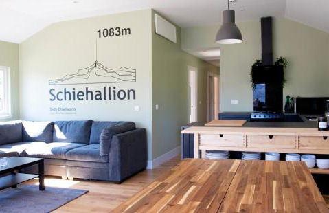 Boreland Loch Tay - Foto 4