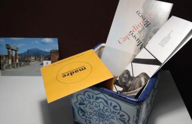 Domus Mea Apartment - Photo 42