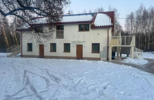 Apartamenty obok Suntago Park of Poland parking gratis - Photo 1