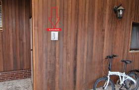 Moselzauber Güls - Foto 14